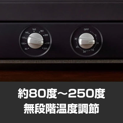 Tiger Oven Toaster KAV-B130KM