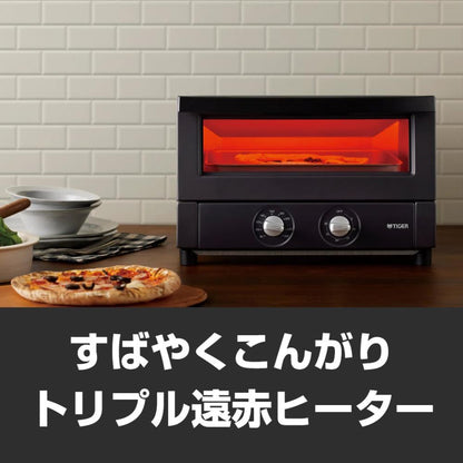 Tiger Oven Toaster KAV-B130KM