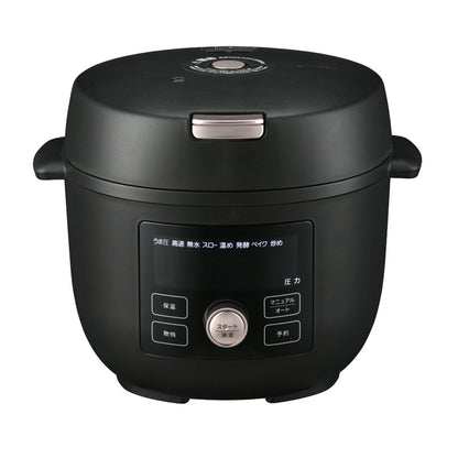 Tiger Electric Pressure Cooker 2.2L COK-B220KM