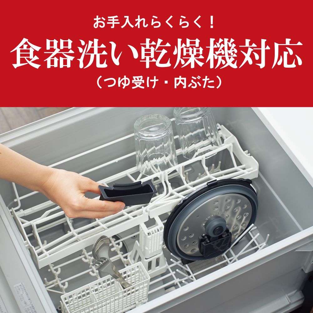 Tiger Electric Pressure Cooker 2.2L COK-B220KM