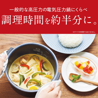 Tiger Electric Pressure Cooker 2.2L COK-B220WM
