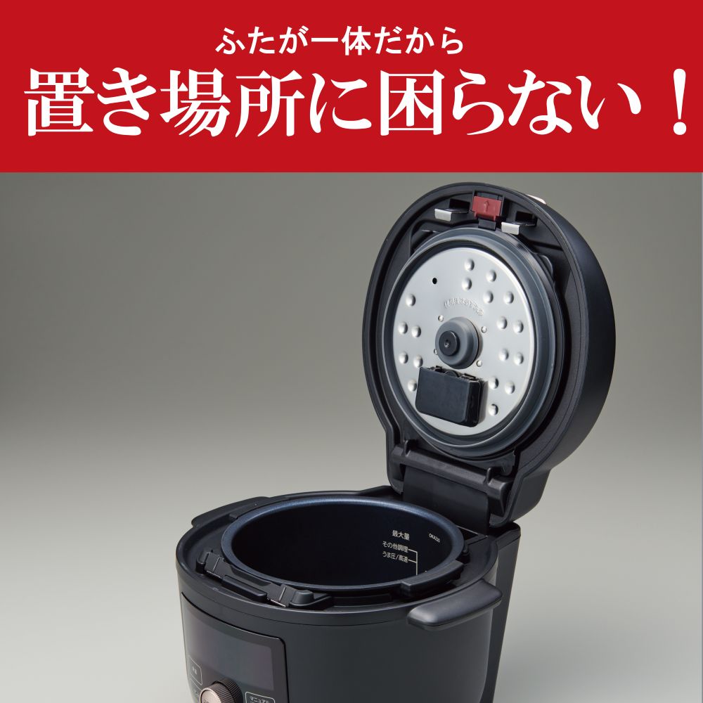 Tiger Electric Pressure Cooker 4.0L COK-B400KM