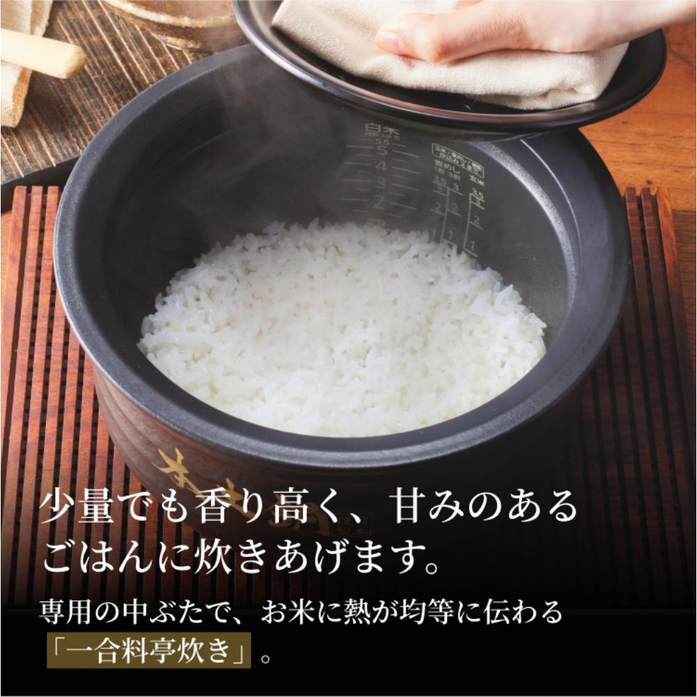 Tiger Clay Pot Pressure IH Rice Cooker 3.5 Cups JRX-S060KS