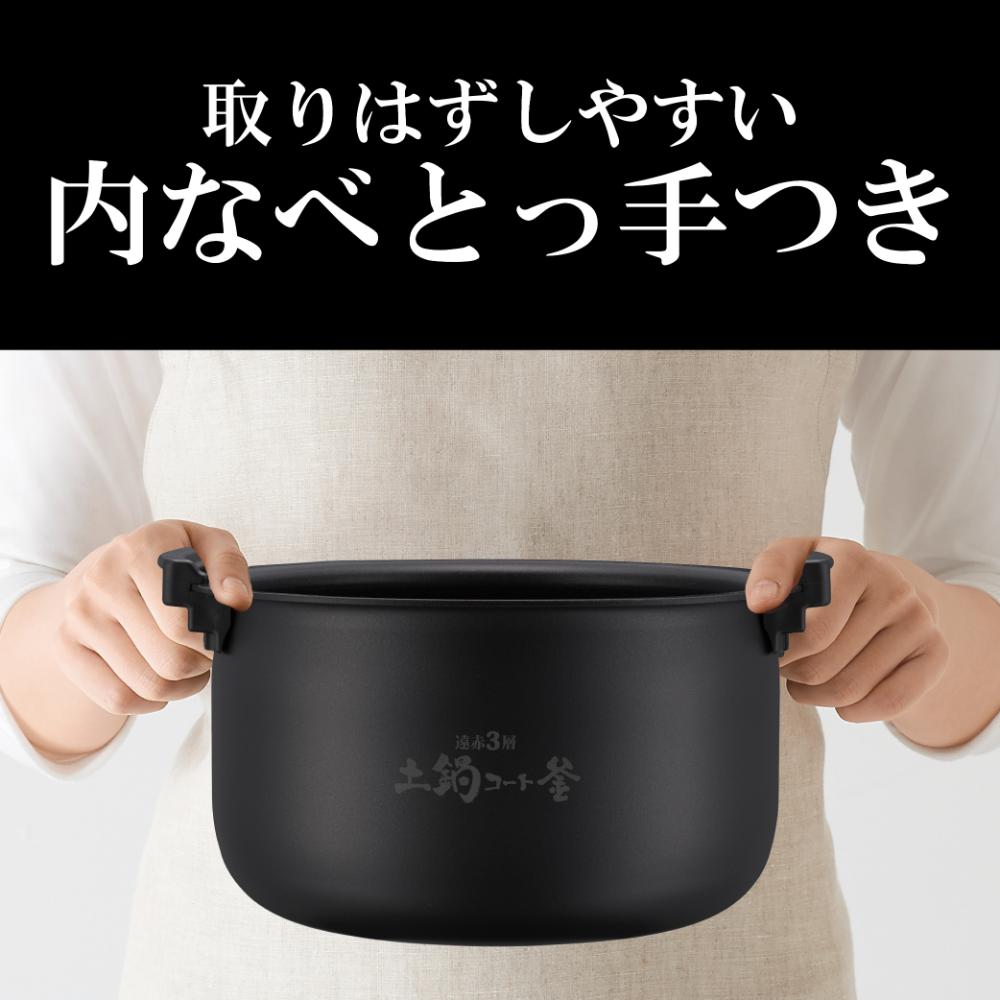 Tiger Pressure IH Rice Cooker Freshly Cooked JPV-Y100KV