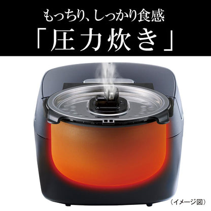 Tiger Pressure IH Rice Cooker Freshly Cooked JPV-Y100KV