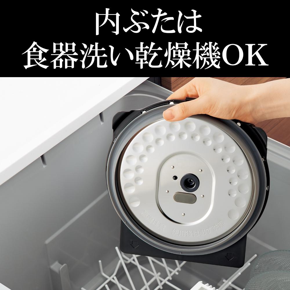 Tiger Pressure IH Rice Cooker Freshly Cooked JPV-Y100KV