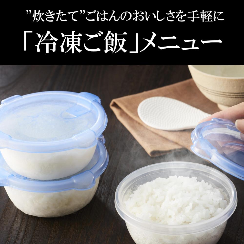 Tiger IH Rice Cooker Freshly Cooked JPW-M100KV