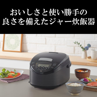 Tiger IH Rice Cooker Freshly Cooked JPW-M100KV