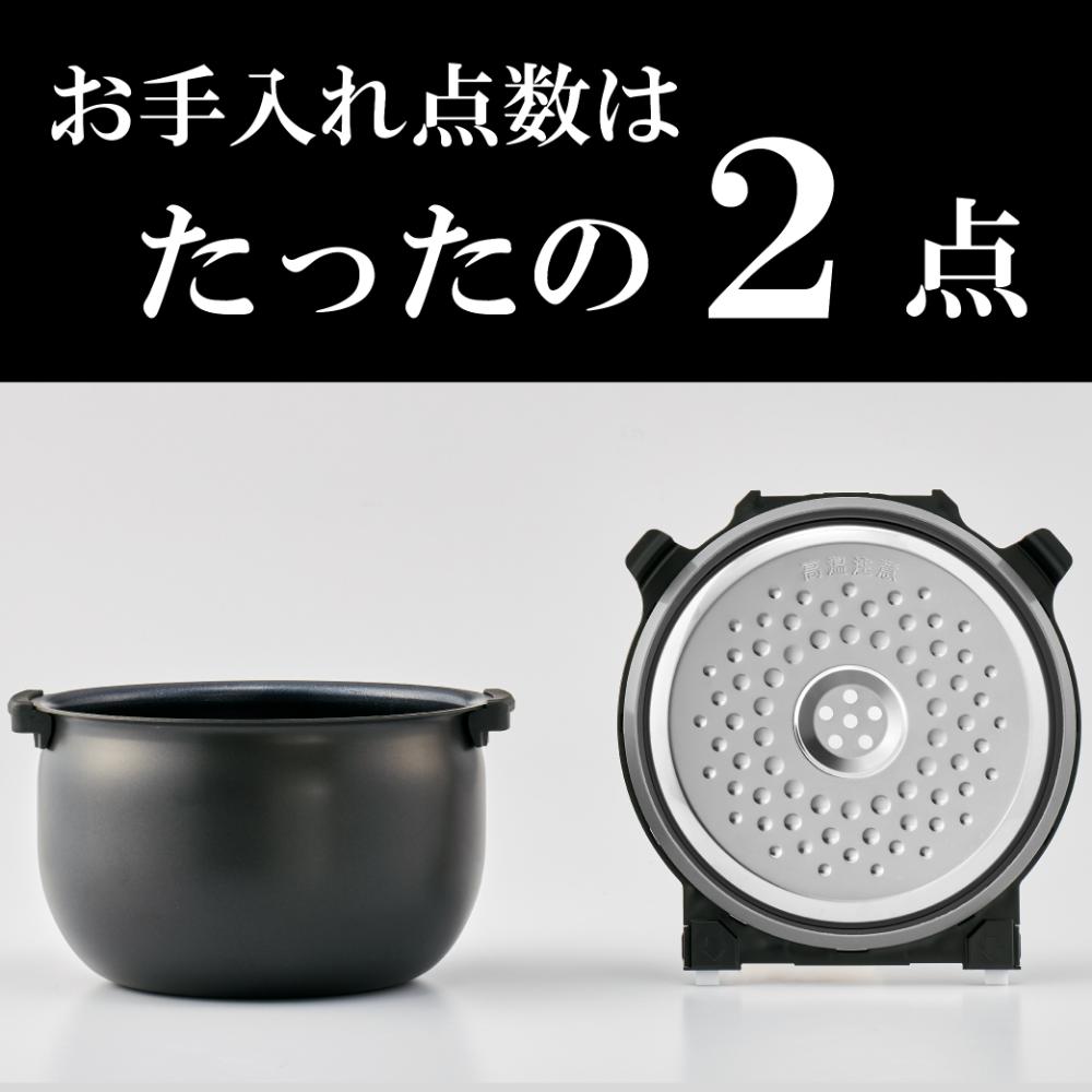 Tiger IH Rice Cooker Freshly Cooked JPW-M100KV