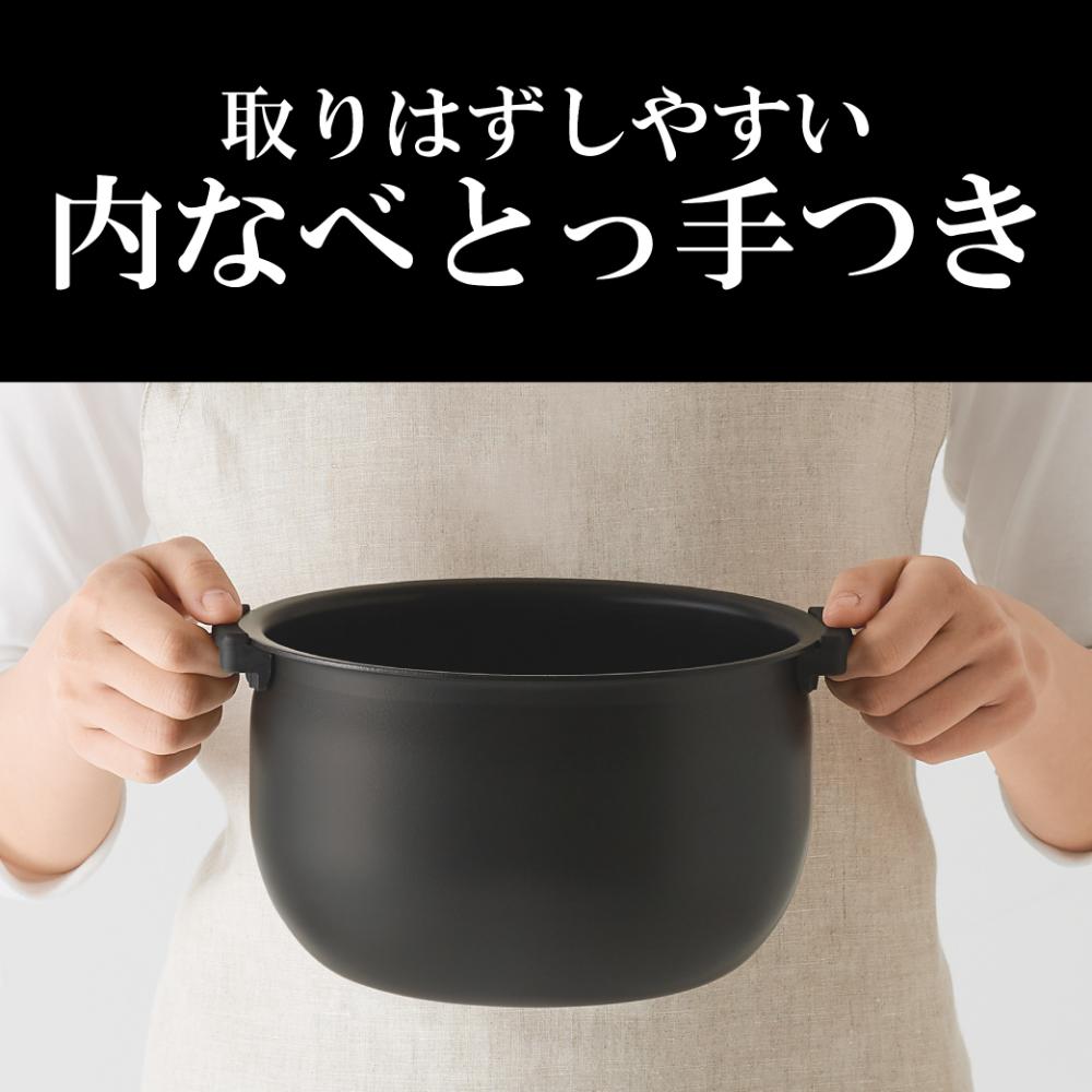 Tiger IH Rice Cooker Freshly Cooked JPW-M100KV