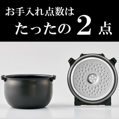 Tiger IH Rice Cooker Freshly Cooked JPW-M100WY