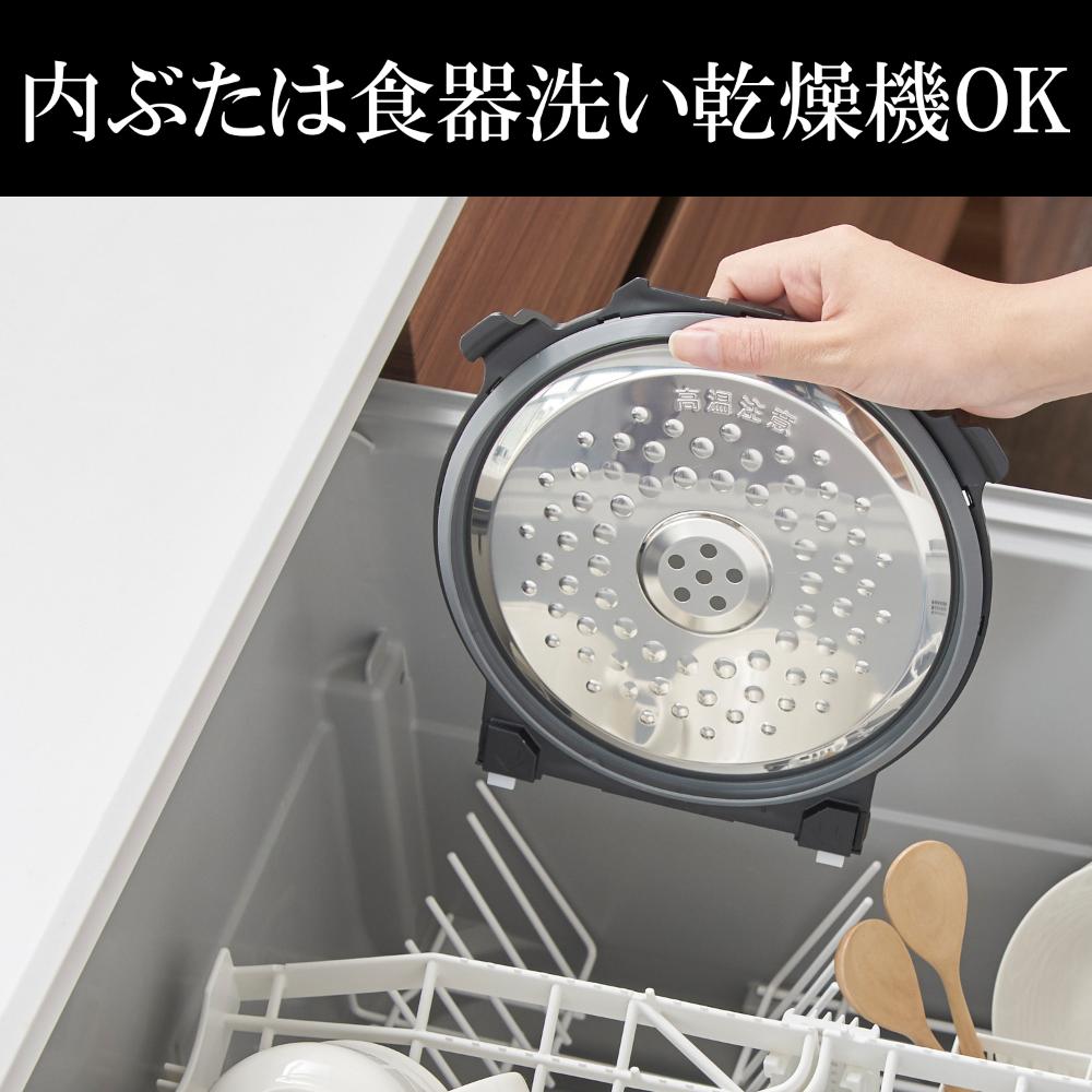 Tiger IH Rice Cooker Freshly Cooked JPW-M100WY