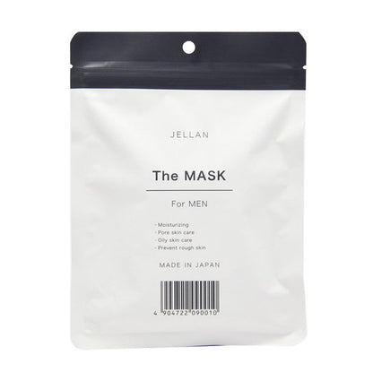 Yves Je L'An The Mask (10 Sheets)