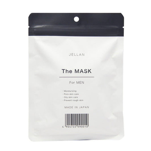 Yves Je L'An The Mask (10 Sheets)