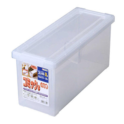 Tenma Comic Storage Case AC