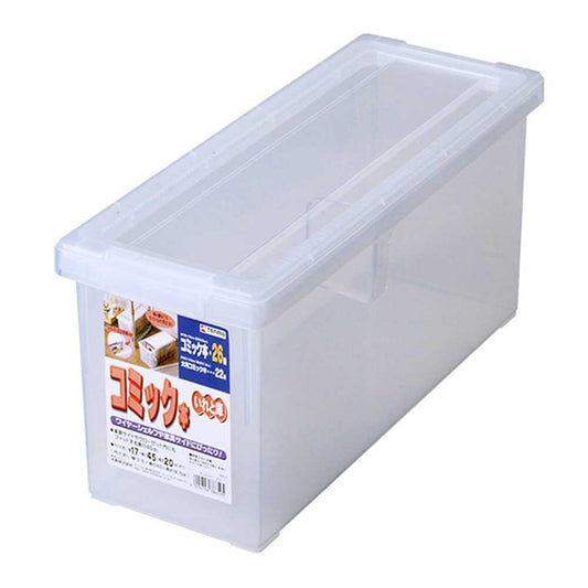 Tenma Comic Storage Case AC