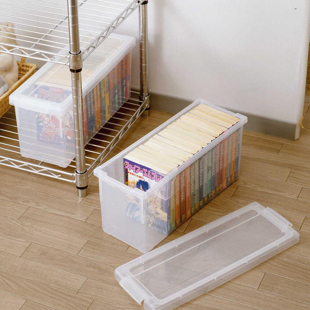 Tenma Comic Storage Case AC