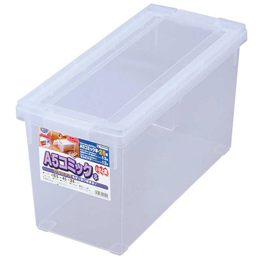 Tenma A5 Comic Storage Case