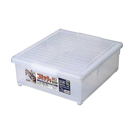 Tenma Iretoko Comic Book Storage Wide