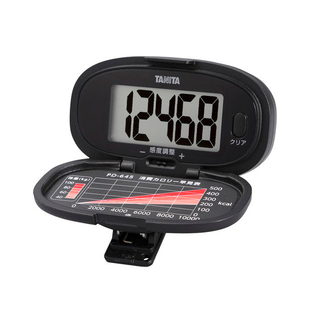 Tanita Pedometer PD645 Black