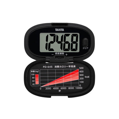Tanita Pedometer PD645 Black