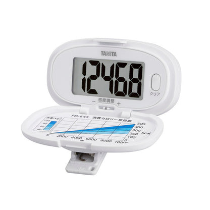 Tanita Pedometer PD645 White