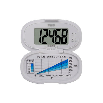 Tanita Pedometer PD645 White