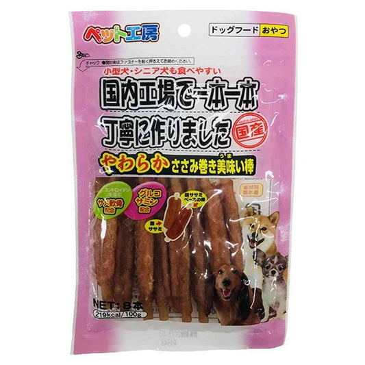 Pet Library Pet Workshop Soft Chicken Wrapped Delicious Stick 8 Sticks