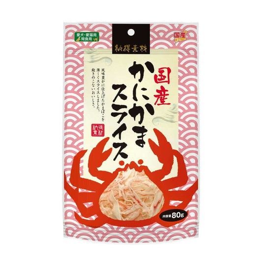 Pet Library Satisfying Material Crab Stick 80g