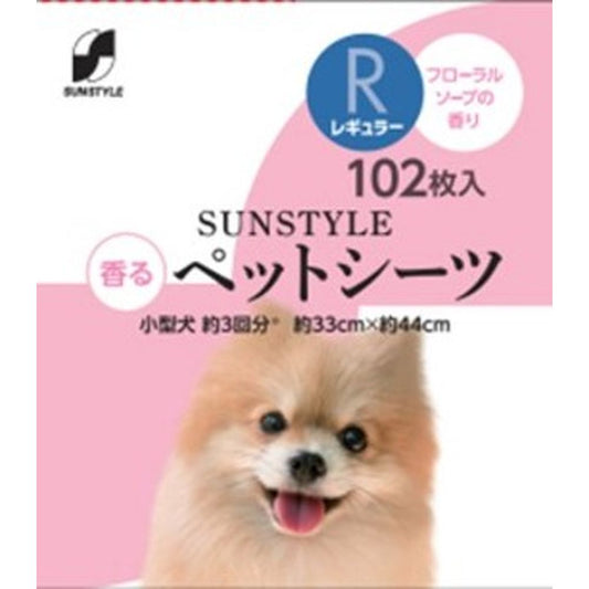 Sunstyle Scented Pet Training Pads Regular 102 Sheets