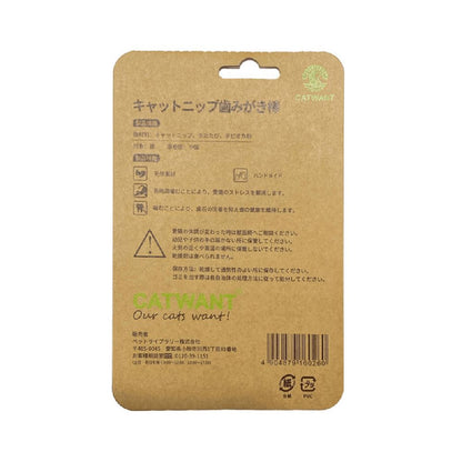 Catnip Toothbrush Stick