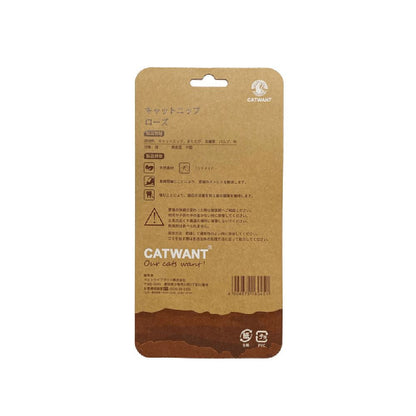 Catnip Rose 1 Piece