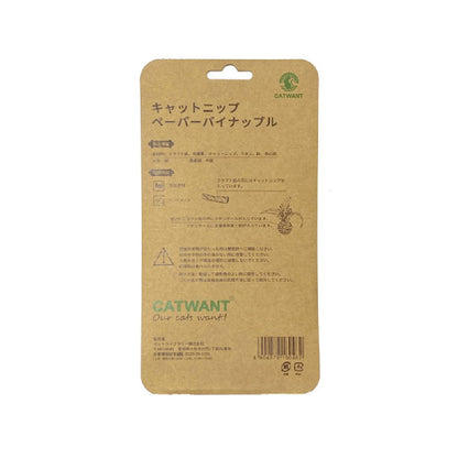 Catnip Paper Pineapple 1 Piece