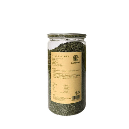 Catnip Fine Powder 40g