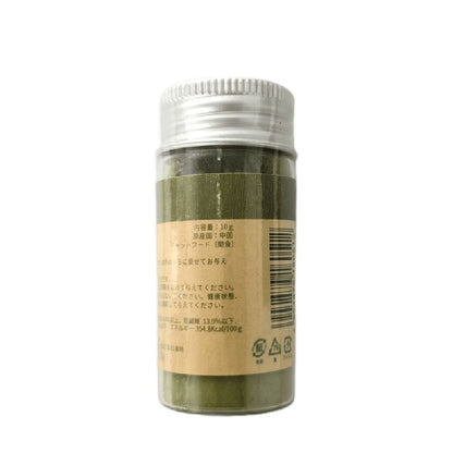 Catnip Powder 10g