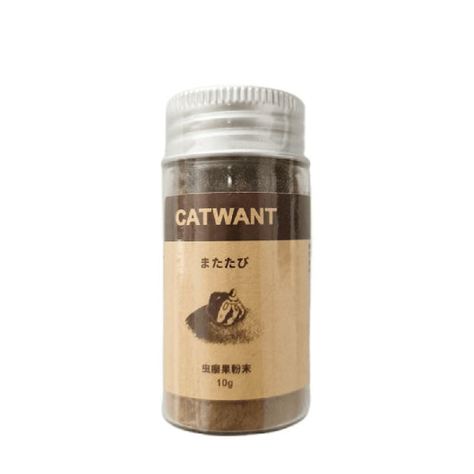 Silver Vine Insect Gall Powder 10g