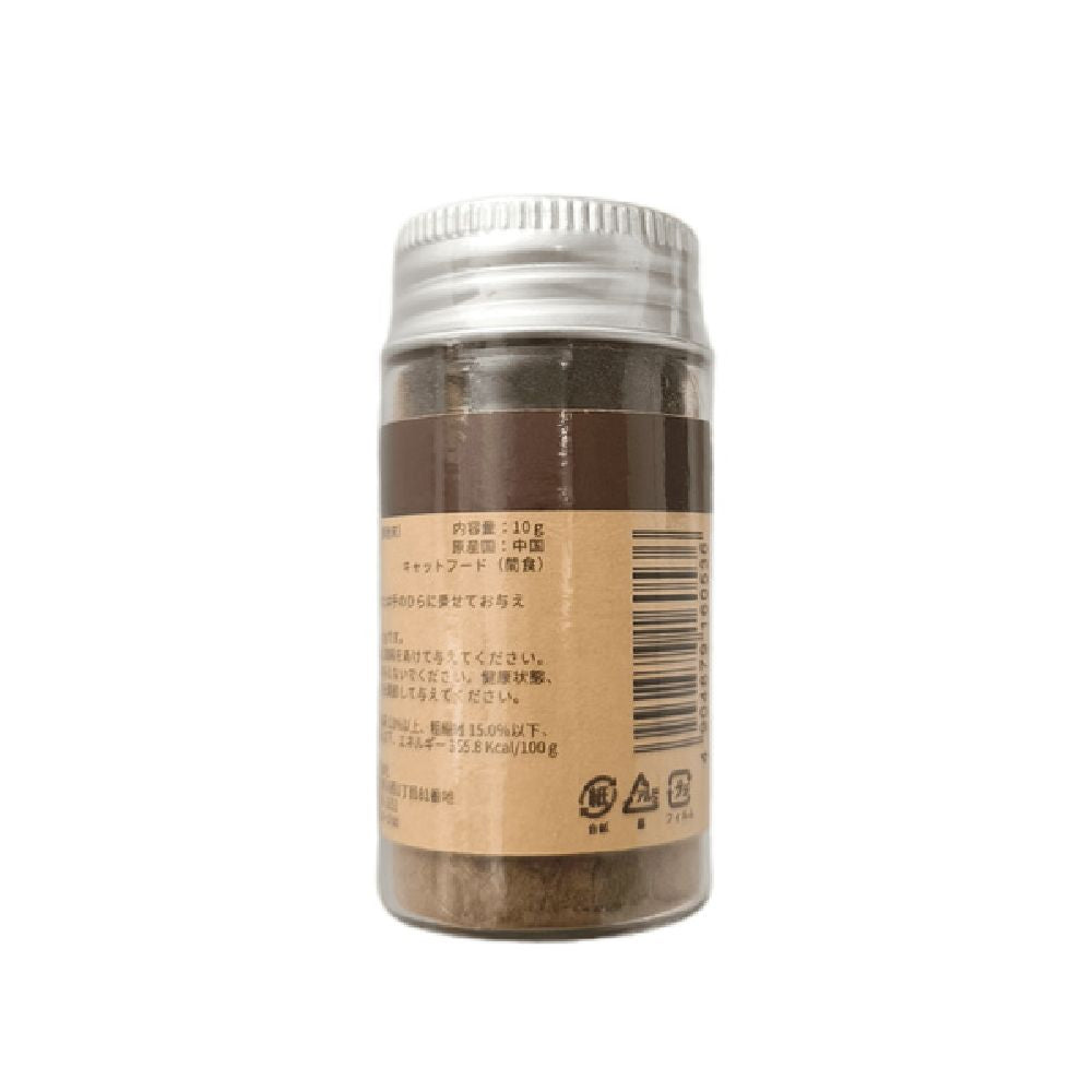 Silver Vine Insect Gall Powder 10g