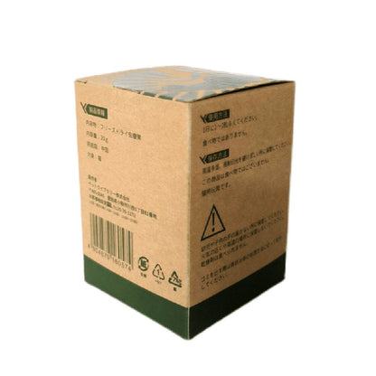 Freeze-Dried Insect Galls 20g