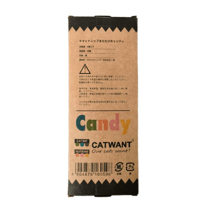 Catnip Matatabi Candy 6 Pieces