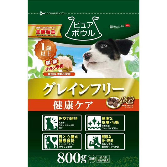 Pure Bowl Grain-Free Immune Support Dry Food for Dogs Over 1 Year 800g