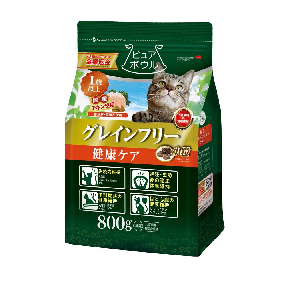 Pure Bowl Grain-Free Immune Support for Cats 1 Year and Older 800g