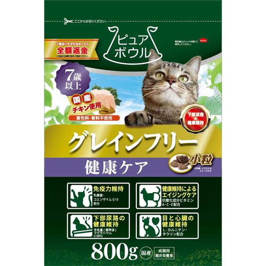 Pure Bowl Grain-Free Immune Support for Cats 7 Years and Older 800g
