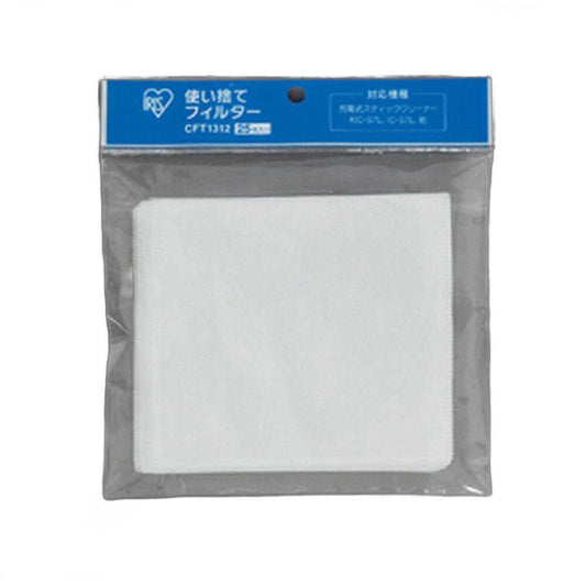 Iris Ohyama Disposable Filter (Lithium) CFT1312 25-Pack