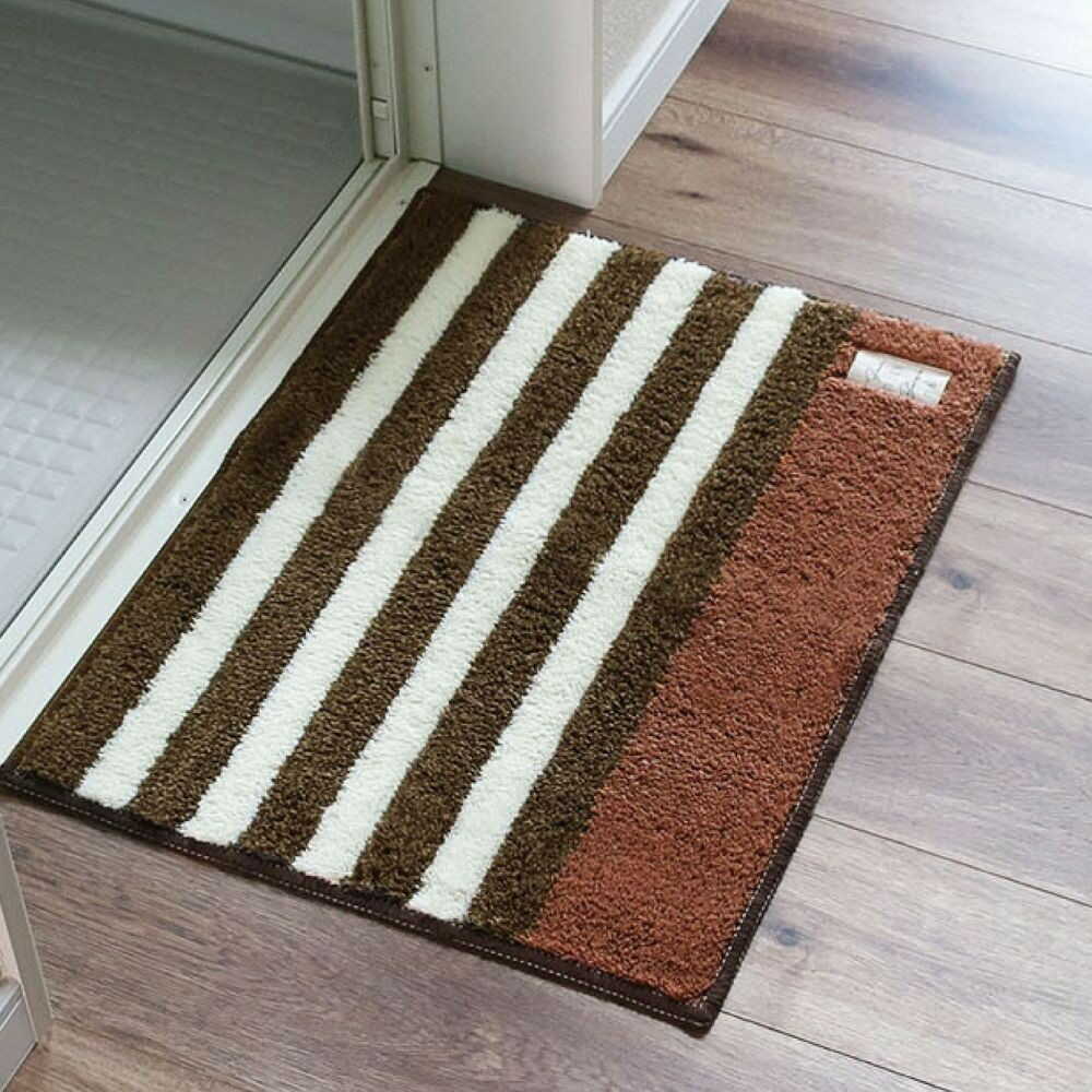 Okato Fluffy Bath Mat Border 60x45cm Brown