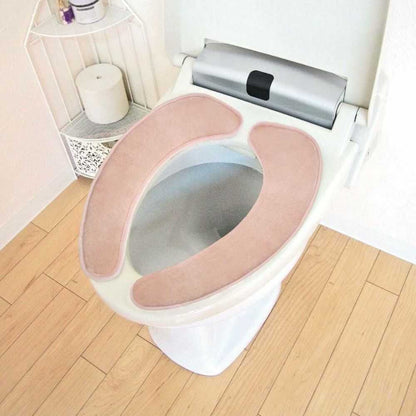 Okato Natural Adhesive Toilet Seat Cover Pink
