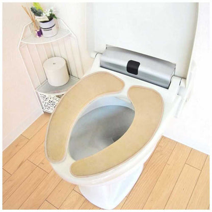 Okato Natural Adhesive Toilet Seat Cover Beige