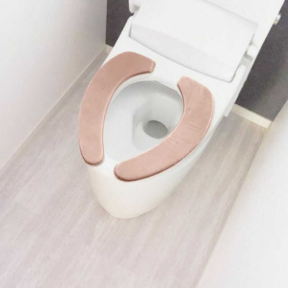 Okato Adhesive Deodorizing Soft Toilet Seat Cover Pink