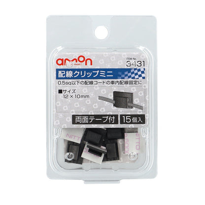 Amon Wiring Code Clip 3431 - 15 Pieces