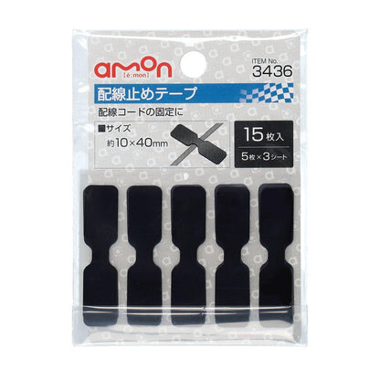 Amon Wiring Fixing Tape 3436 (15 Sheets)