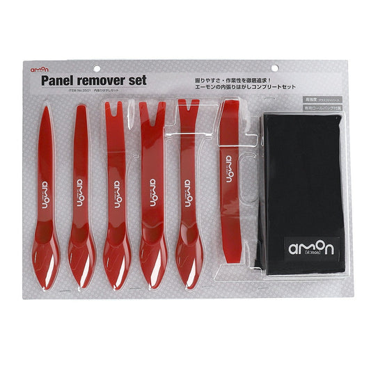 Amon Interior Trim Removal Set 3501